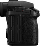 Фотоапарат Panasonic Lumix G9 II Body Black (DC-G9M2EE) - зображення 8