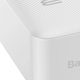 Powerbank Baseus Bipow Digital Display Overseas 20W 30000 mAh Biały (PPBD050402) - obraz 5
