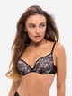 Бюстгальтер с Push-up c косточками KALYNA 5154.1 70B Черный (4823128904137) - изображение 1