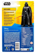Іграшка-фігурка Hasbro Зоряні війни Darth Vader (F9405 G0100) (5010996218506) - зображення 5
