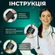 Автоматический тонометр на запястье + Голосовой монитор + USB + Черный + Код: 0753 - изображение 3
