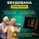 Автоматический тонометр на запястье + Голосовой монитор + USB + Черный + Код: 0753 - изображение 7