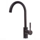 Смеситель для кухни Globus Lux LAZER GLLR-0203S-6-MARONE - изображение 1