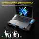 Подставка для ноутбука Zezzio ZLP-B4 Black (ZLP-B4) - изображение 4