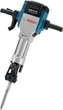 Młot wyburzeniowy Bosch Professional Heavy Duty GSH 27 VC (061130A000) (3165140524322) - obraz 3