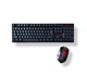 Беспроводная клавиатура Keyboard HK-6500 + мышь (083u) - изображение 6