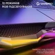 Підставка до ноутбука GamePro CP680 - зображення 9