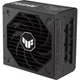 Блок живлення ASUS 750W TUF-GAMING-750G PCIE5 Gold (90YE00S3-B0NA00) - изображение 10