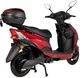 Електроскутер Atlas Spider Box 1800 Вт Red (3130_atlas) - зображення 4