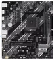 Материнская плата ASUS PRIME B550M-K ARGB (PRIME B550M-K ARGB) (Socket AM4, AMD B550, Micro-ATX) - изображение 1