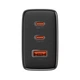 Зарядное устройство Baseus Cube Pro Fast Charger 2C+U 65W black (P10152301113-00) - изображение 3
