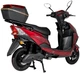Електроскутер Atlas Falcon Box 1800 Вт Red (3136_atlas) - зображення 4