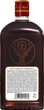 Ликер Jägermeister retro bottle 0.7 л 35% (4067700015532R) - изображение 2