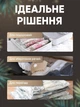 Вакуумний пакети для зберігання одягу герметичні мішки для зберігання речей одягу рушників ковдр органайзер для шафи вакууматора вакуумування 70×100 см 1 шт - зображення 3