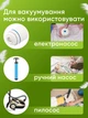 Вакуумні пакети для зберігання одягу герметичний мішок для зберігання речей рушників ковдр органайзер для шафи вакууматора вакуумування 80х110 1шт - зображення 8