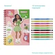 Набір для творчості Dodo UGirl Ліззі - изображение 3