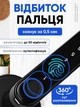 Дверная ручка с замком умный биометрический замок для дверей смарт замок с отпечатком пальца кодовая система блокировки для межкомнатных и входных дверей - изображение 3