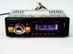 Автомагнітола Pion 1273 1DIN USB 2.0 SD MMC AUX FM тюнер MP3 WAV TFT сенсорний дисплей автомобільна магнітола 2 RCA пульт дистанційного керування аудіосистема 18 радіостанцій карта пам'яті 16 ГБ 4x45 Вт - изображение 1