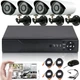 Комплект видеонаблюдения UKC DVR KIT CAD D001, 4-канальный видеорегистратор + 4 уличные камеры 2MP 3263 - изображение 1