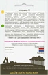 Семена Кабачок Искандер F1 5 шт Садыба - изображение 2