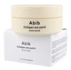 Увлажняющие гидрогелевые патчи для кожи вокруг глаз ABIB Collagen Eye Patch Jericho Rose Jelly с коллагеном и экстрактом розы Иерихона 60 шт (8809864768123) - изображение 2