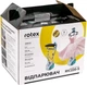 Отпариватель ROTEX RIC220-S SUPER STEAM для одежды дома 2000Вт резервуар 2л стойка 50-132см Голубой/Белый - изображение 4