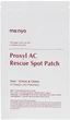 Противовоспалительные точечные патчи ma:nyo Proxyl AC Rescue spot patch 42 шт (8809129320738) - изображение 1