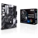 Материнская плата Asus Prime B550-Plus Socket AM4 - изображение 1