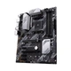 Материнская плата Asus Prime B550-Plus Socket AM4 - изображение 4