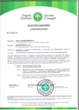Доломит-импекс 5кг - доломитовая мука, природный нейтрализатор кислотности почвы - изображение 2