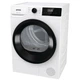 Сушильная машина Gorenje DHNE82 - изображение 3