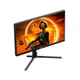Монітор AOC Q27G3XMN/BK - зображення 4