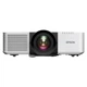 Проектор Epson EB-L790SE (V11HB26080) - изображение 2