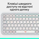Клавіатура Logitech POP Icon Keys Bluetooth UA Off-White (920-013072) - зображення 4