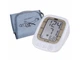 Тонометр автоматический Cofoe Cofoe KF-65B Белый (1009-569-00) - изображение 1