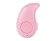 Гарнитура BauTech Bluetooth mini Розовый (1002-354-04) - изображение 1