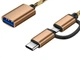 Адаптер OTG Robotsky 2 в 1 USB 3.0 Micro USB и USB Type-C с кабелем Золотистый (1007-662-01) - изображение 5