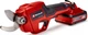 Секатор аккумуляторный Einhell X-Change GE-LS 18 Li Kit 2.5 Ач (3408300K) - изображение 2