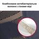 Пояс для поддержки поясницы с 5 пластинами XXL - изображение 4