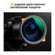 Фильтр гибридный K&F Concept ND2-32 CPL True Color Nano-X 72mm - изображение 7