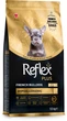 Повноцінний та збалансований сухий корм Reflex Plus French Bulldog Puppy для цуценят французького бульдога 1.5 кг (8698995036344) - зображення 3