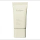 Солнцезащитный крем для лица с экстрактом хауттюйнии Fraijour Heartleaf Airy Fit Sun Cream SPF 50+ PA++++ 50 ml - изображение 1