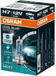 Автолампа Osram Night Breaker Silver H7 55W 12V (64210CBN-1BL) - зображення 3