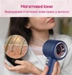 Фен-стайлер для волос Onuliss Hair Dryer с магнитной насадкой Локон / Синий - изображение 6
