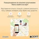 Дитячий смарт годинник Modfit Zoopex Pink - изображение 11