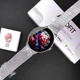Смарт годинник Modfit Business Pro Silver Mesh - изображение 3
