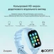 Дитячий смарт годинник Modfit Zoopex Pink - изображение 15