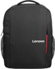 Рюкзак для ноутбука Lenovo Laptop Everyday Backpack B515 15.6" Black (GX40Q75215) - зображення 1