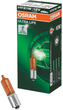Żarówka samochodowa Osram Ultra Life HY21W 21 W 12 V Pomarańczowa (64137ULT-1) - obraz 2