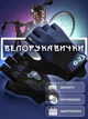 Рукавички без пальців для велосипеда велорукавички GDragon Sport рукавиці спортивні для велосипедистів для тренувань занять спортом від мозолів нековзні Сині 66_13_M_4 - зображення 1